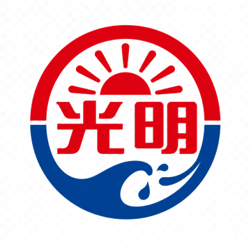 光明集团